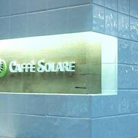 MAISON KAYSER ボーノ相模大野店