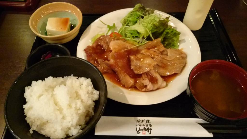 豚ロース生姜焼き定食