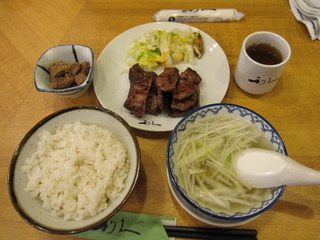 牛たん定食