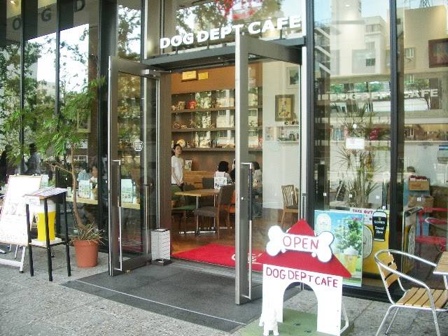 DOG DEPT CAFE東京スカイツリータウン・ソラマチ店