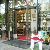 DOG DEPT CAFE東京スカイツリータウン・ソラマチ店