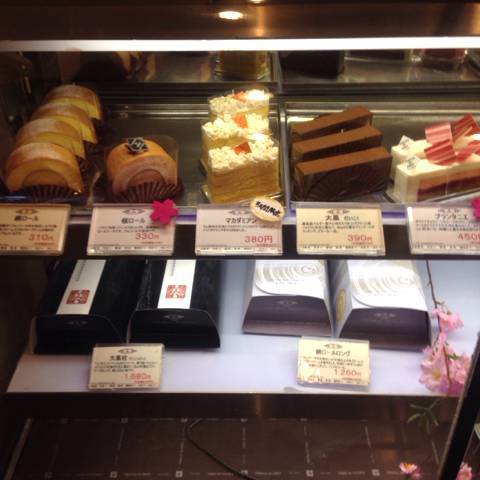 ヒロコーヒー 千里五月ヶ丘店