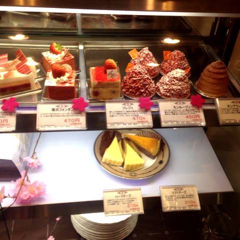 ヒロコーヒー 千里五月ヶ丘店