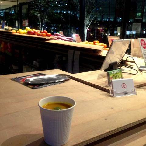 SHUN＊SHOKU LOUNGE BY GURUNAVI