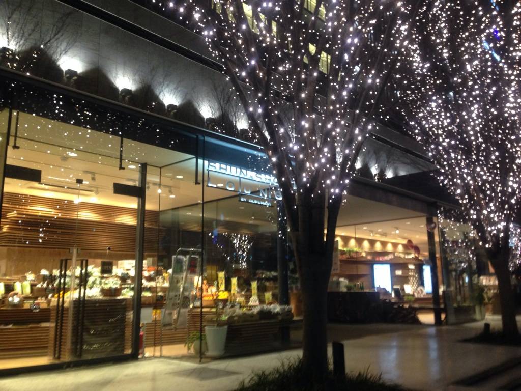 SHUN＊SHOKU LOUNGE BY GURUNAVI