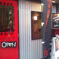 スズメバチカレー