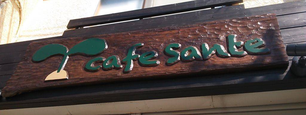 cafe Sante