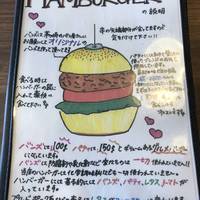 American Diner Eight