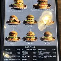 American Diner Eight