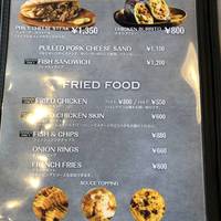 American Diner Eight