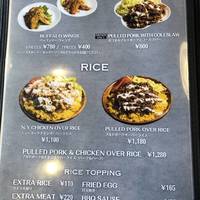 American Diner Eight