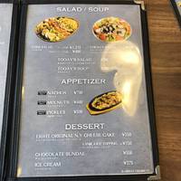 American Diner Eight