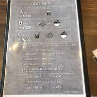 American Diner Eight