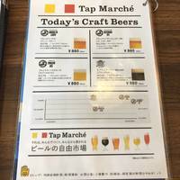 American Diner Eight