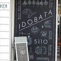 IDOBATA