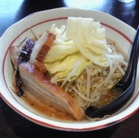 ふじもりラーメン