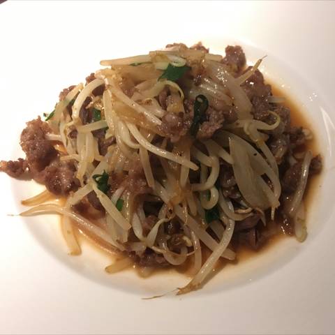 ランチのメニューから