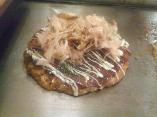 ふわふわ山芋焼（ミックス）