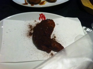 スーパーハバネロチキン