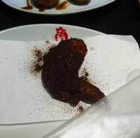 スーパーハバネロチキン