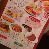 ビストロ サンマルシェ