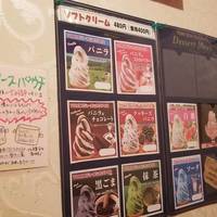 ビストロ サンマルシェ