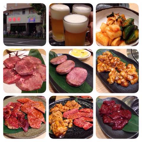 焼肉色々