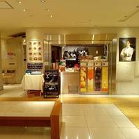 アルポルトカフェ 日本橋店