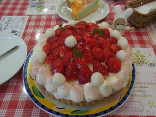 苺とあずきクリームのタルト