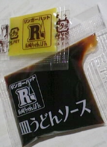 おみやげ皿うどん