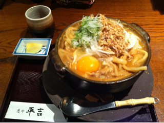 カレー煮込饂飩