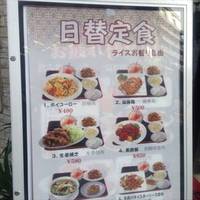 海月酒楼 川崎店