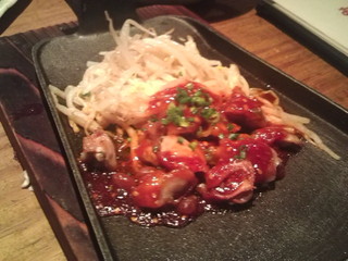 トリモツはらみ焼