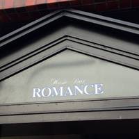 MusicBar ROMANCE