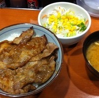 焼き牛丼　サラダセット