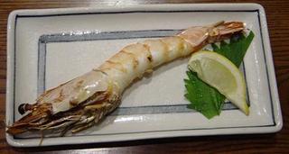 海老の塩焼き