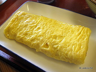 あつあつ玉子焼