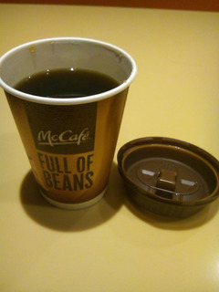 プレミアムローストコーヒー