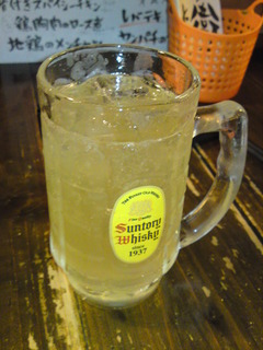 ゆずハイボール