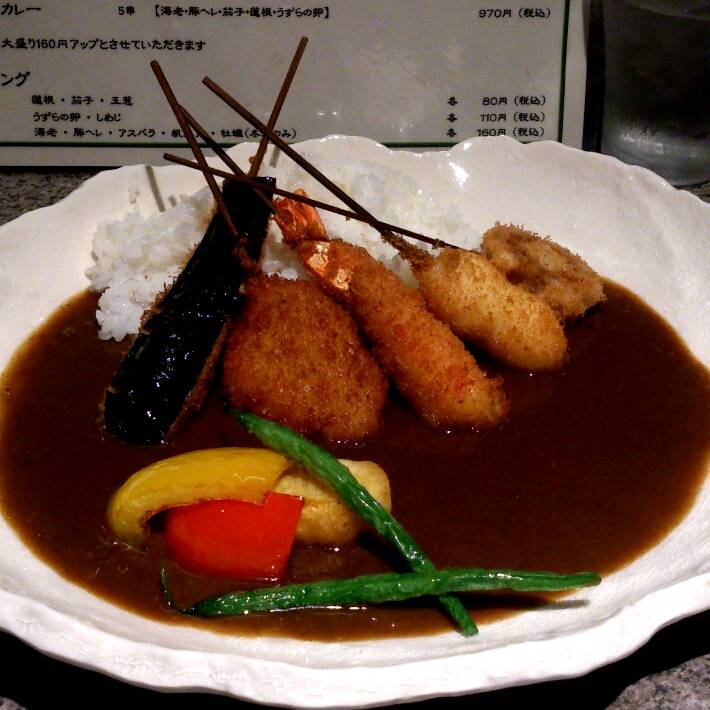 串かつカレー