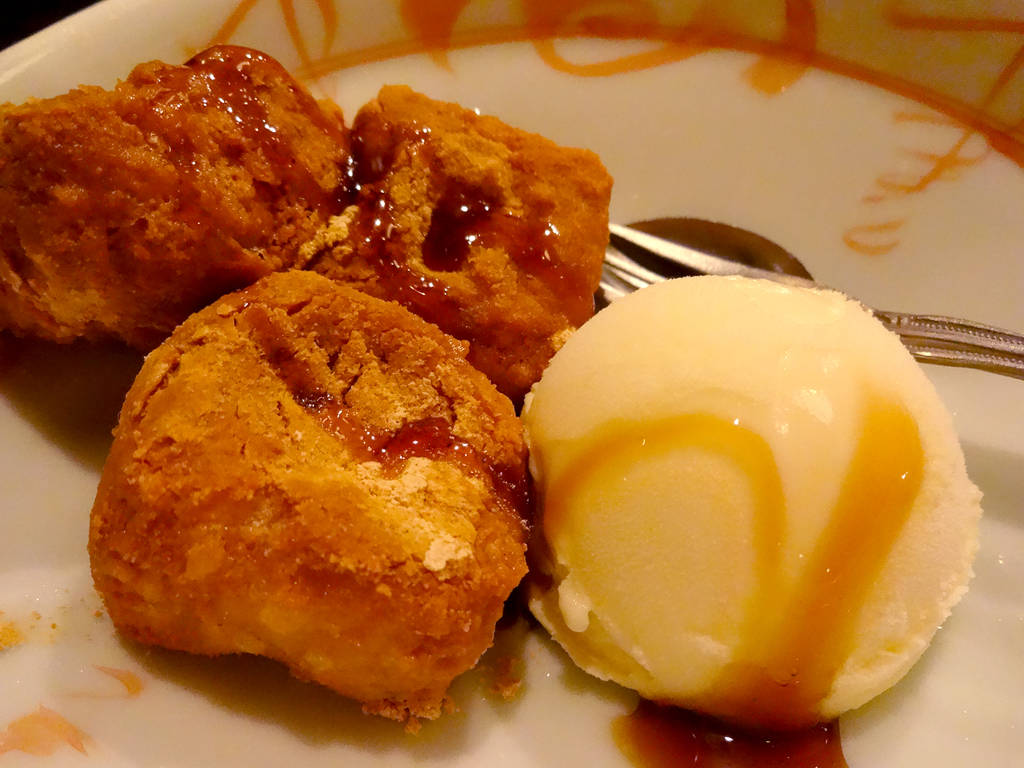 安倍川もち揚げのバニラ添え