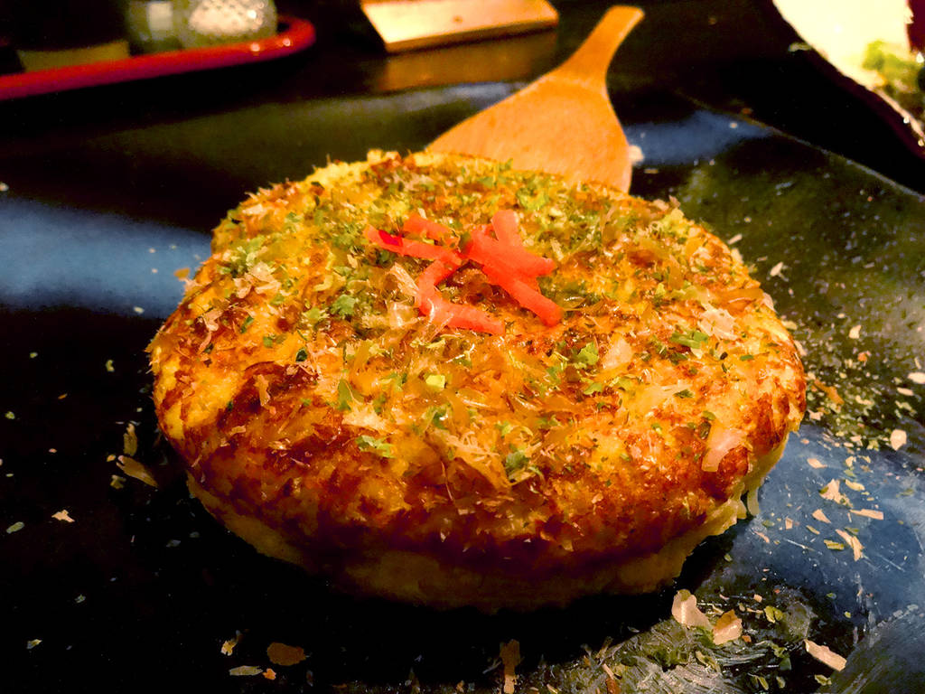 鶏ととろろのふんわり焼き