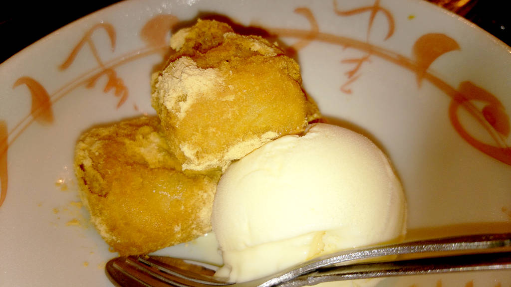 安陪川もちのバニラアイス添え