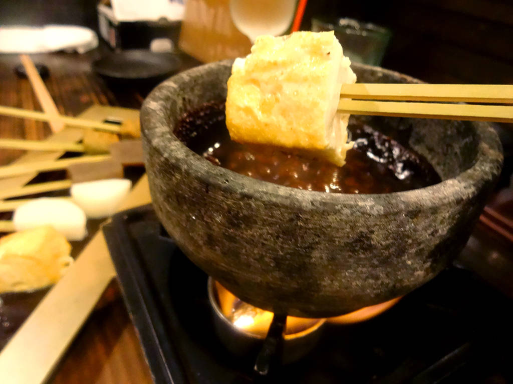 味噌フォンデュ