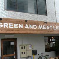 GREEN AND MEAT LIFE