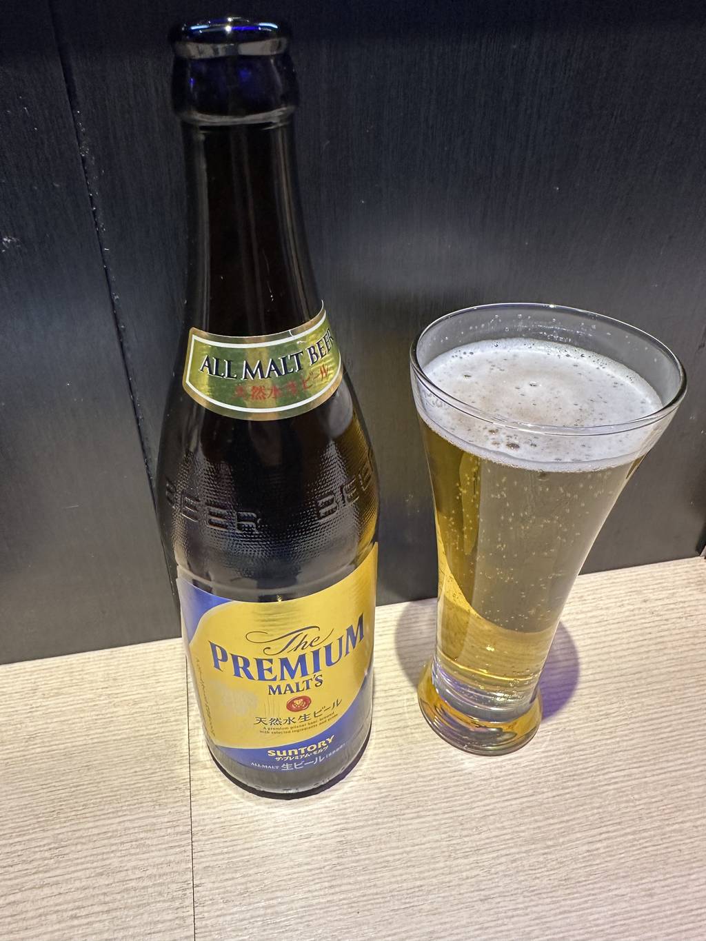 ビールとおつまみ