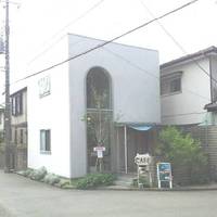 Cafe おいしい時間