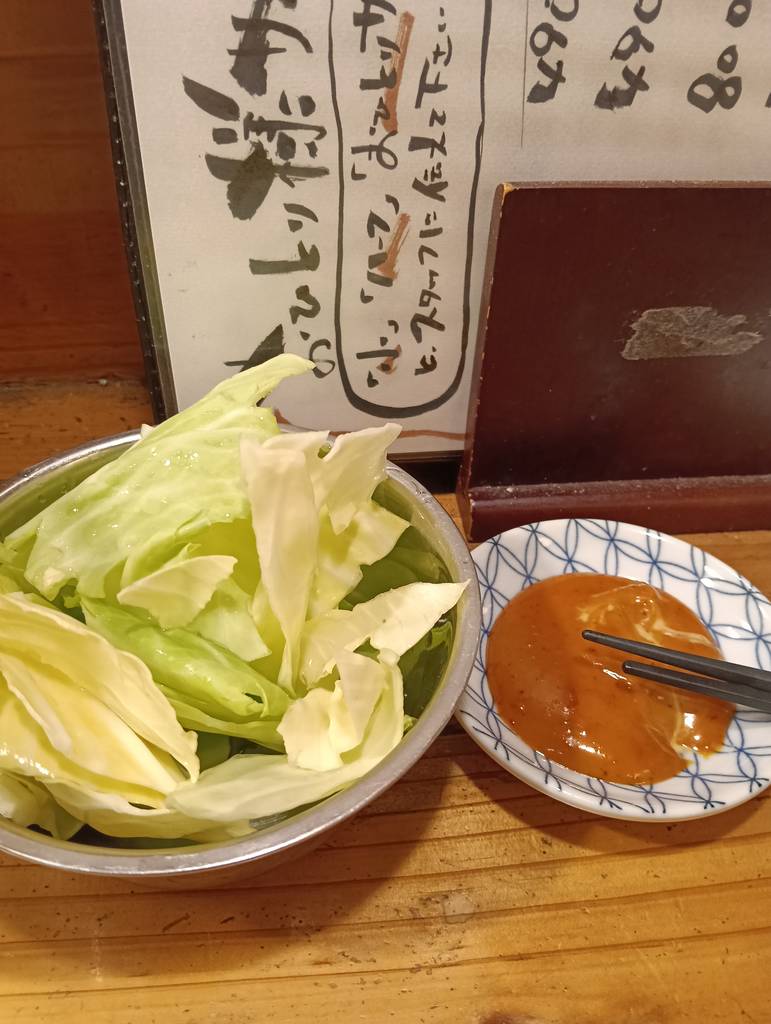 お通しキャベツ