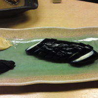 長なすの一本漬け