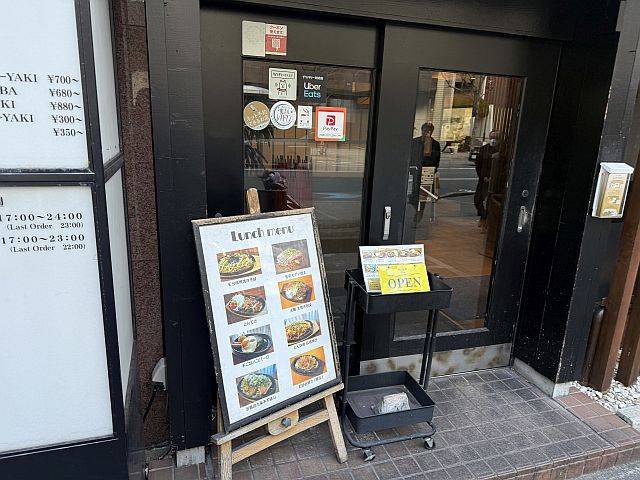 とん鉄 江坂店